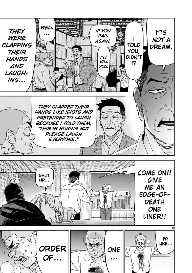 Chapter 38 - Page 11