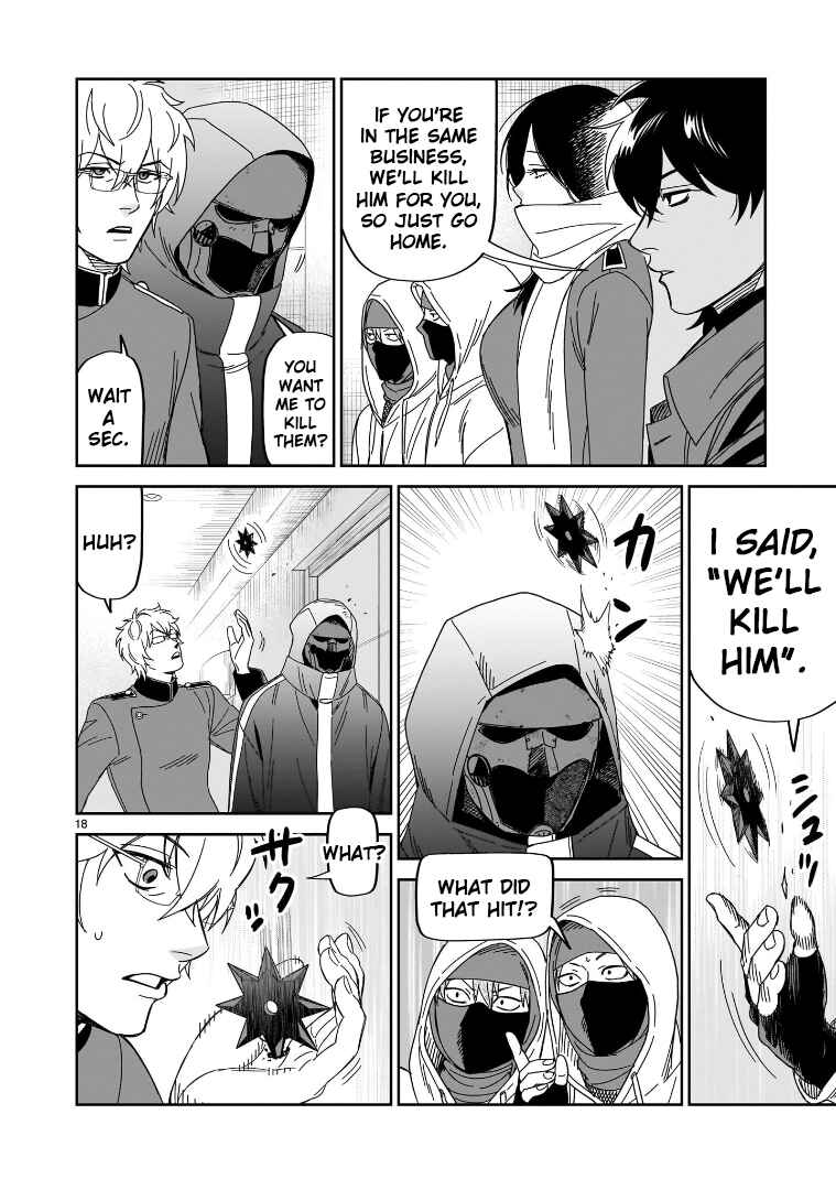 Chapter 38 - Page 15