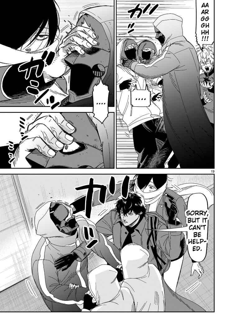 Chapter 38 - Page 16