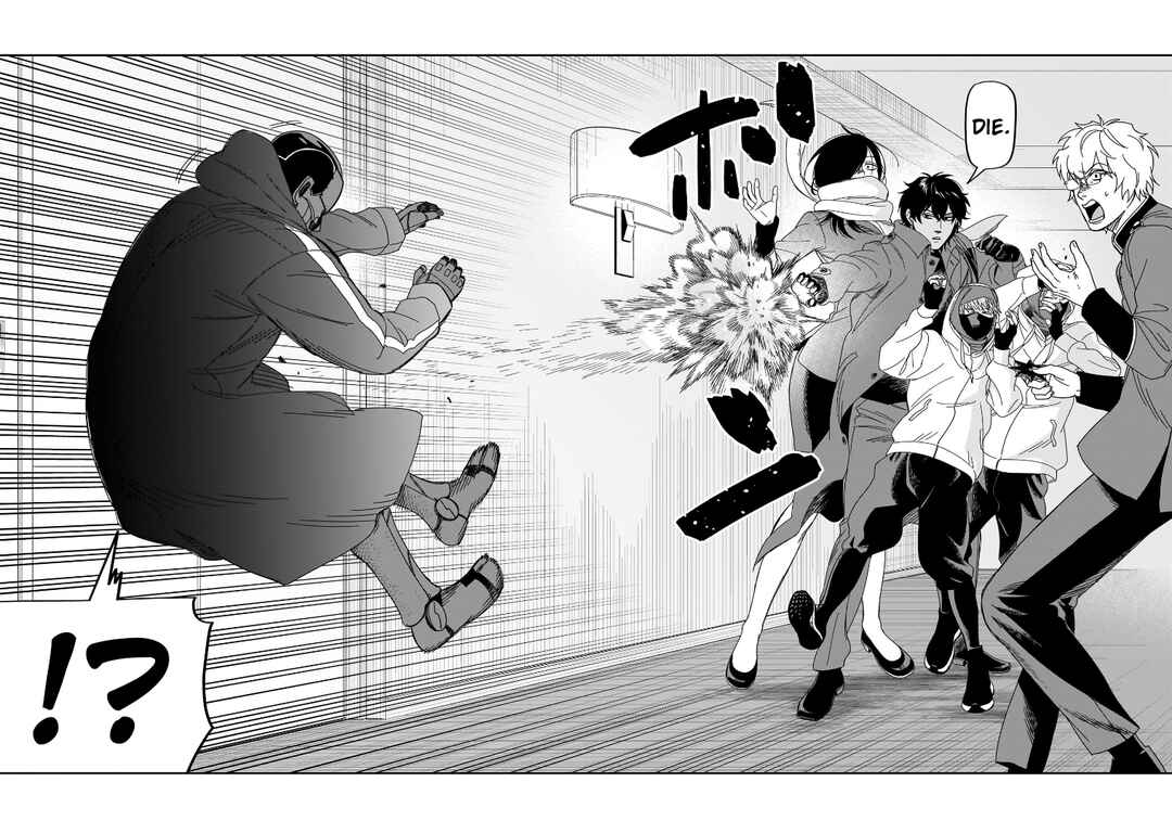 Chapter 38 - Page 17