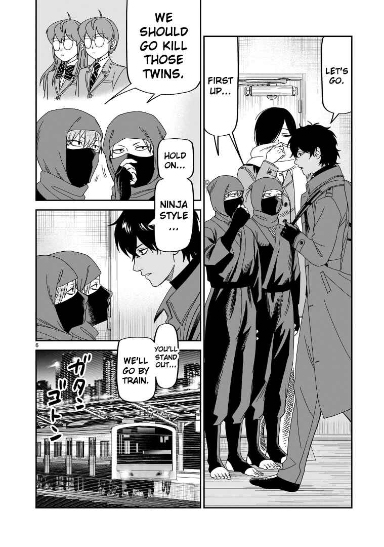 Chapter 38 - Page 5