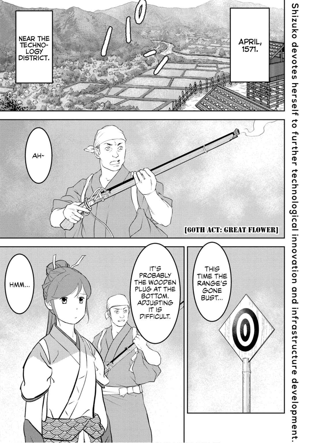 Chapter 60 - Page 2