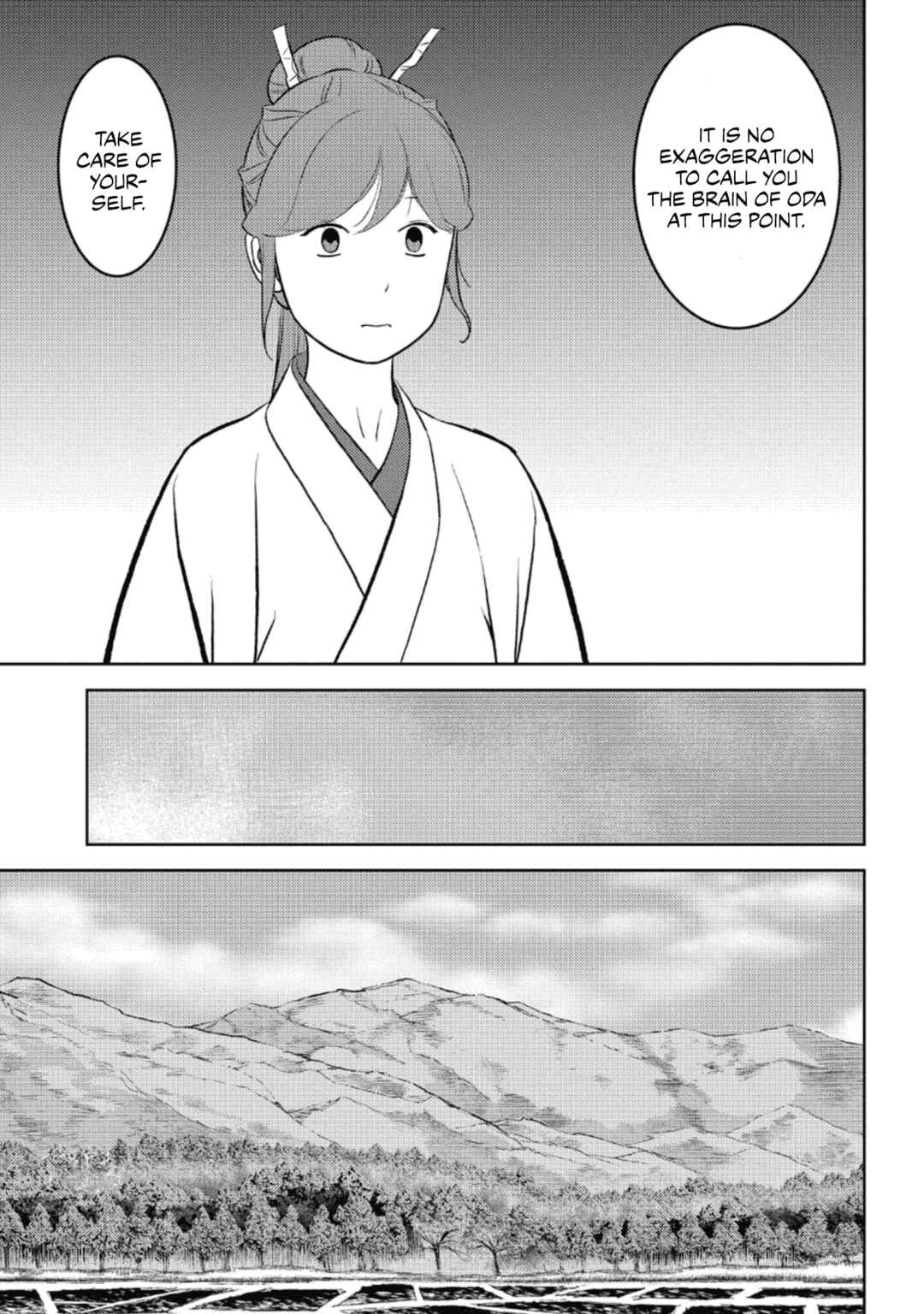 Chapter 60 - Page 20