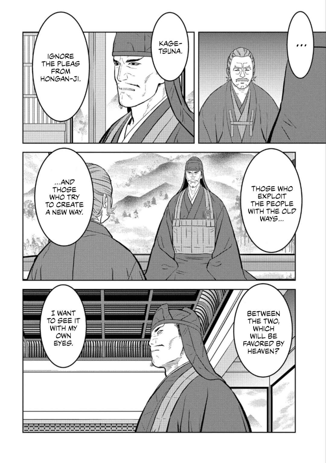 Chapter 60 - Page 29