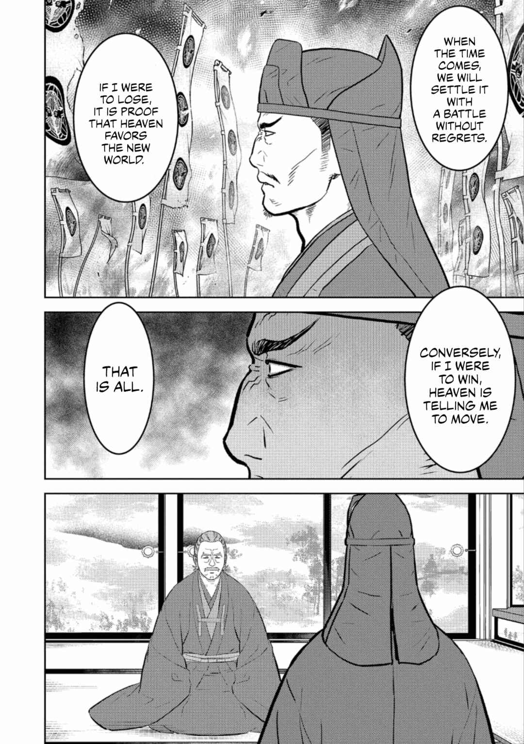 Chapter 60 - Page 31