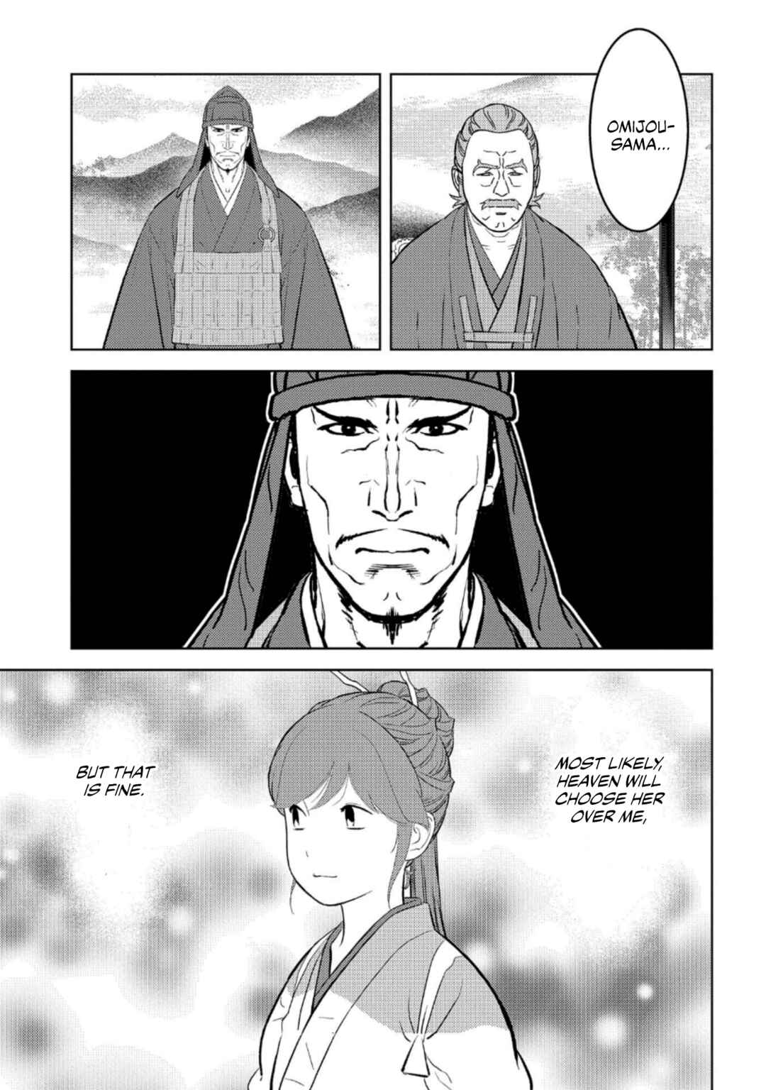 Chapter 60 - Page 32