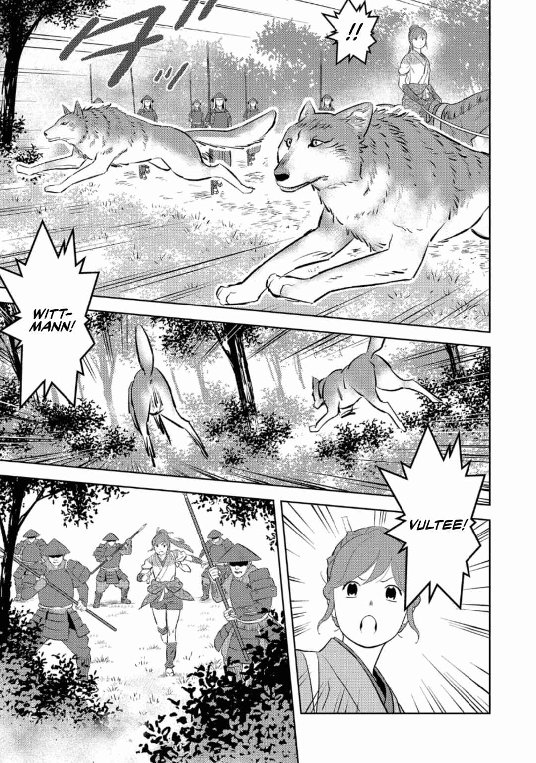 Chapter 60 - Page 6