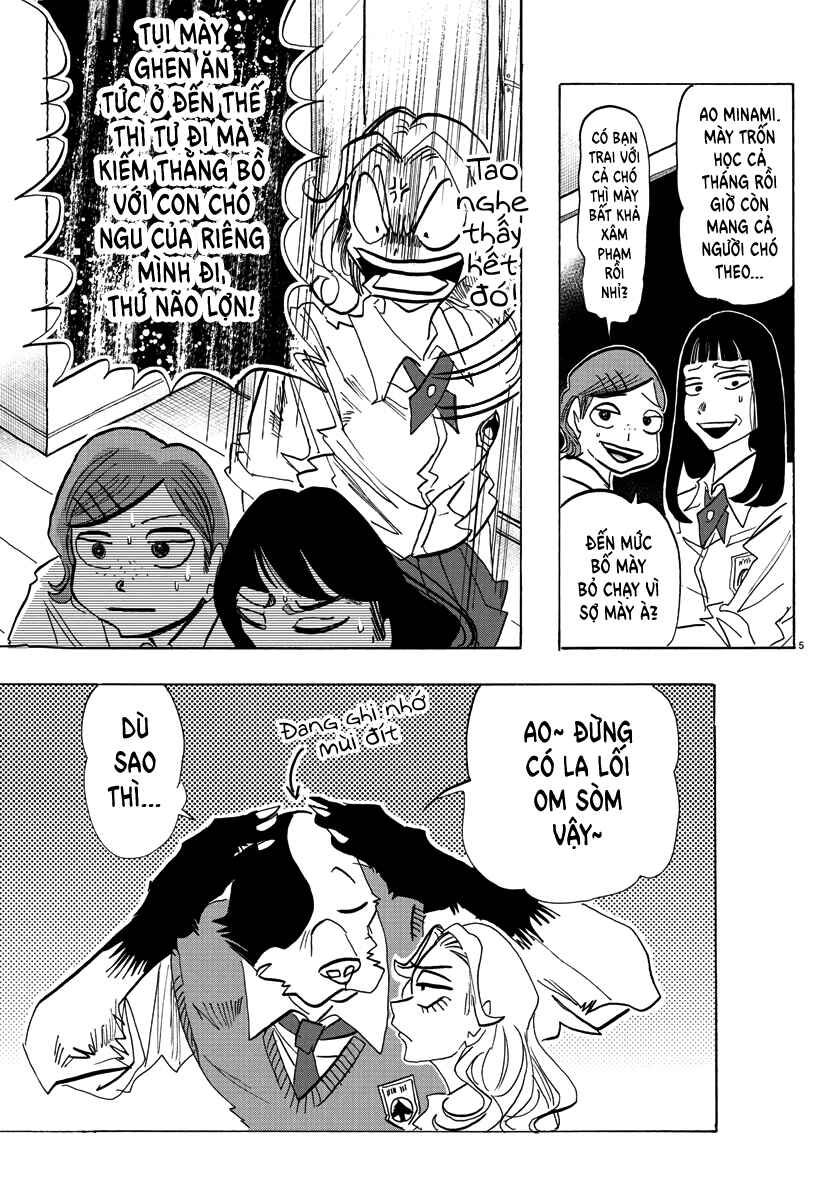 Chapter 3 - Page 4