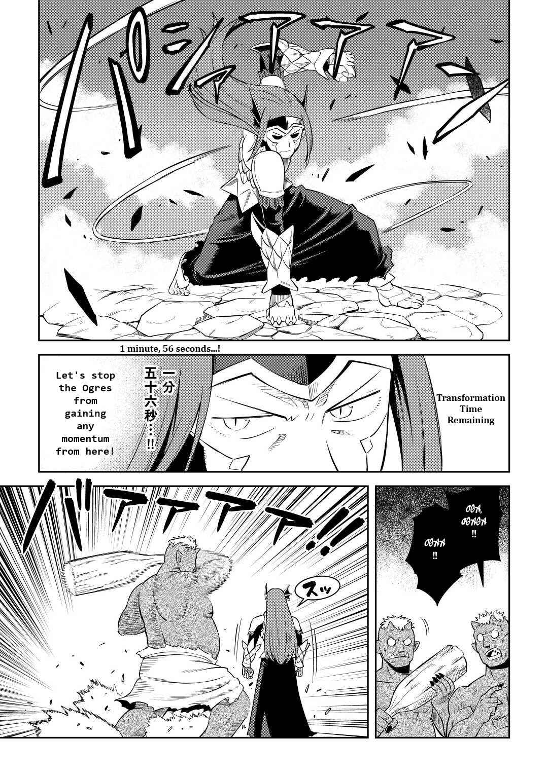 Chapter 86.1 - Page 13