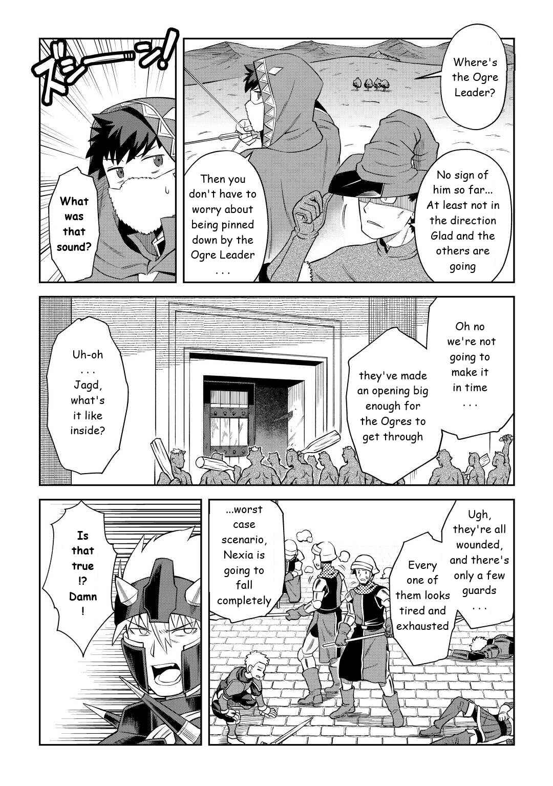 Chapter 86.1 - Page 8