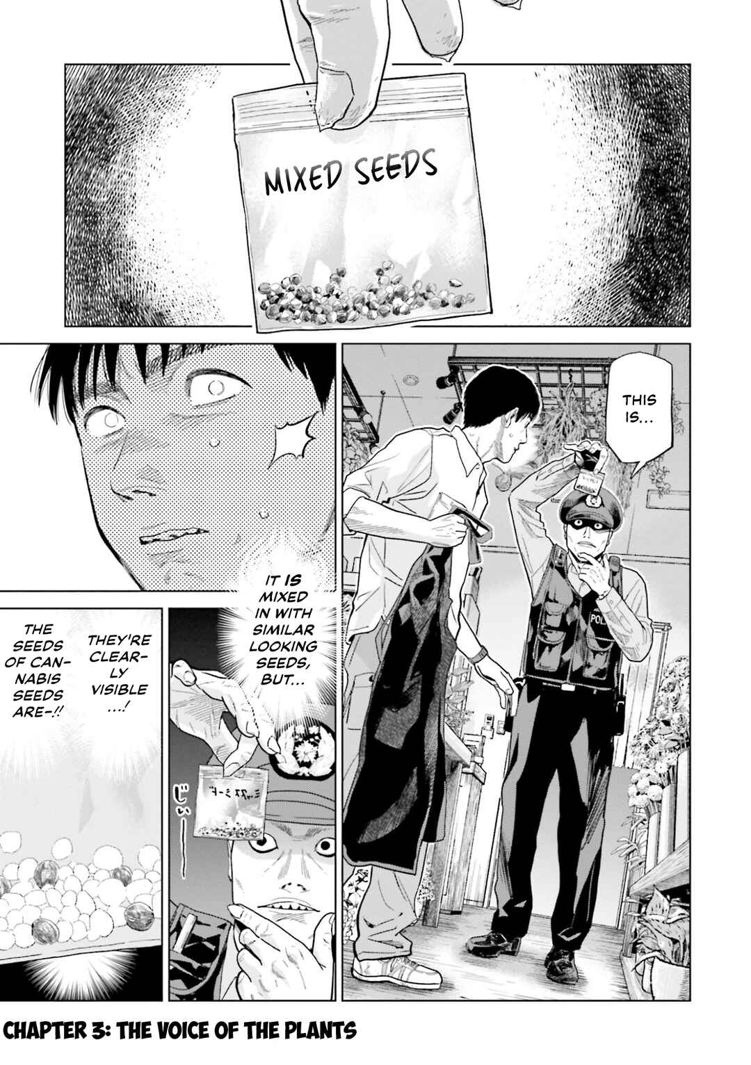 Chapter 3 - Page 1