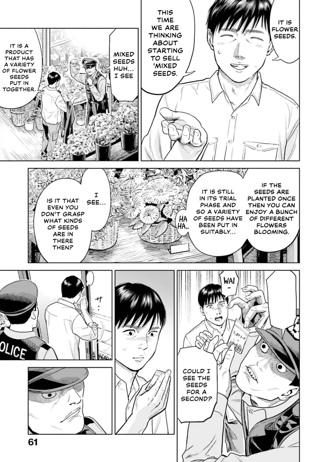 Chapter 3 - Page 3