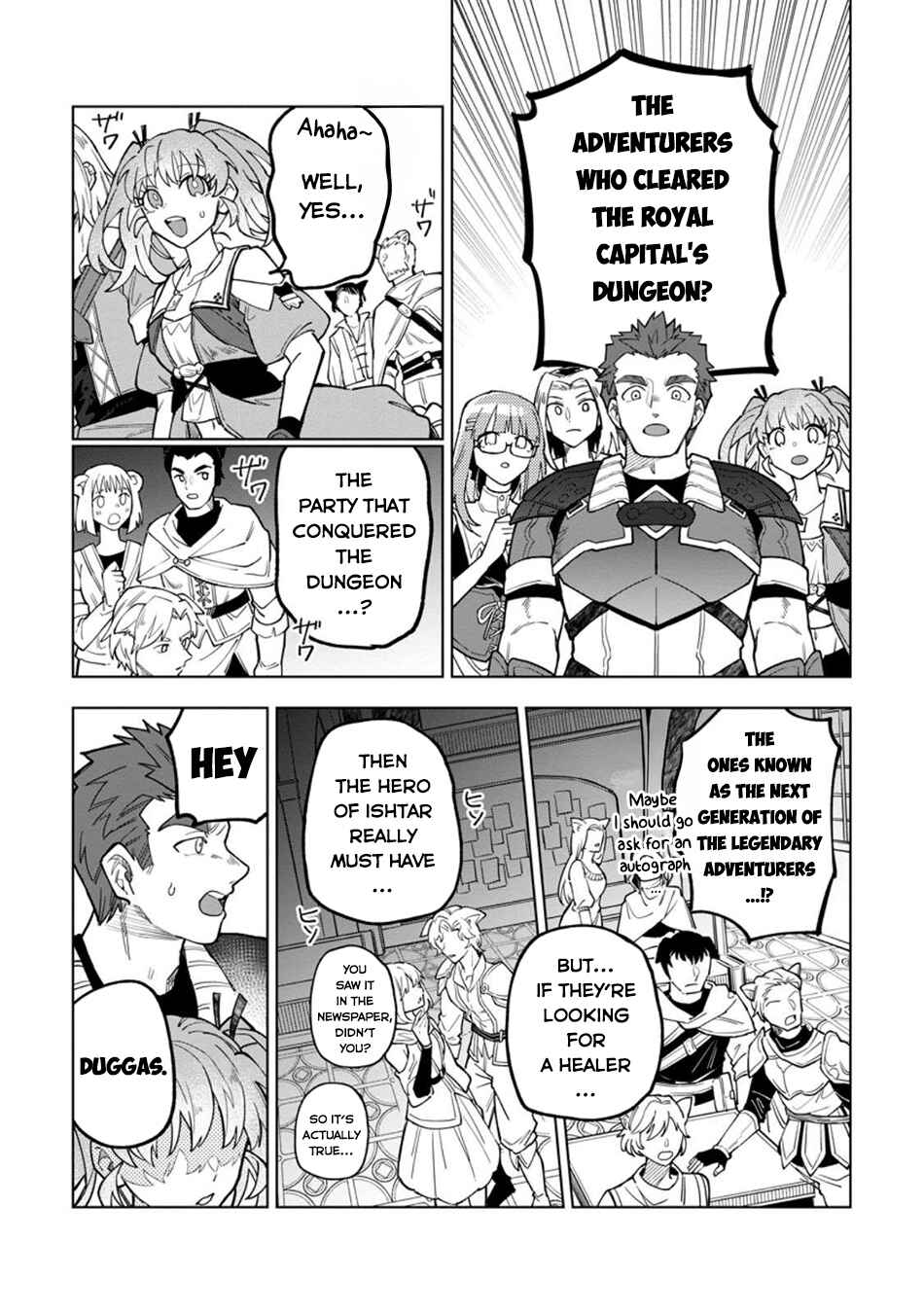 Chapter 45 - Page 12