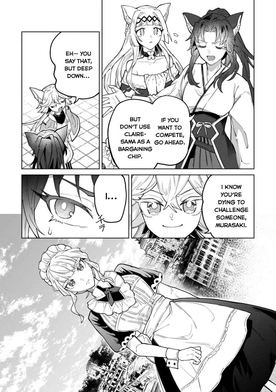 Chapter 45 - Page 7