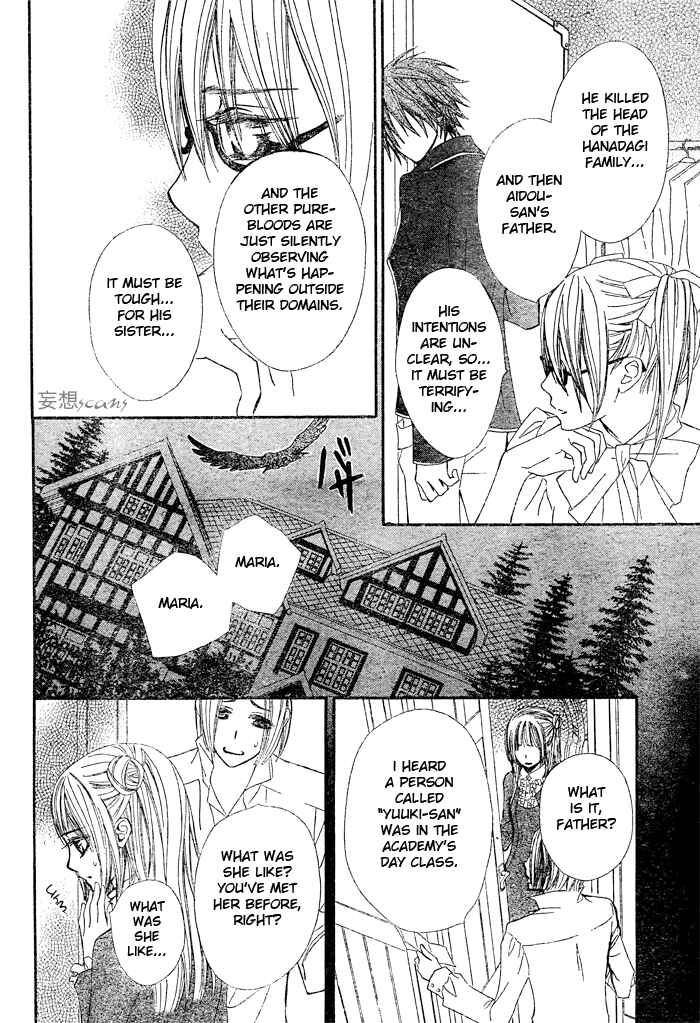 Chapter 70 - Page 12