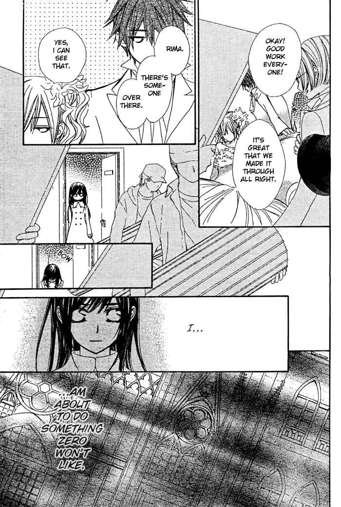Chapter 70 - Page 15