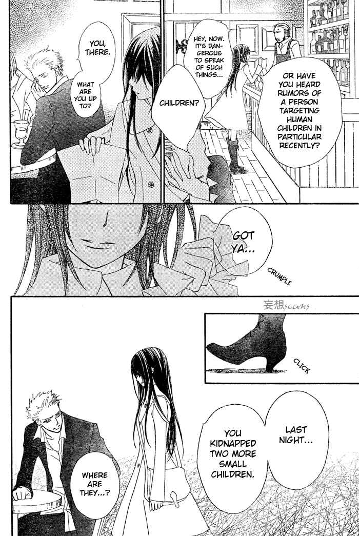 Chapter 70 - Page 4