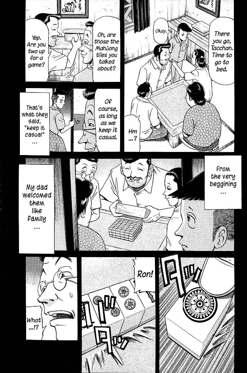 Chapter 47 - Page 7