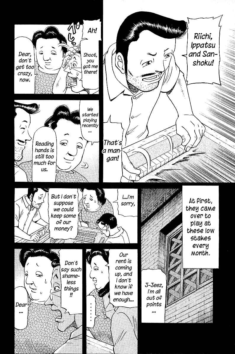 Chapter 47 - Page 8