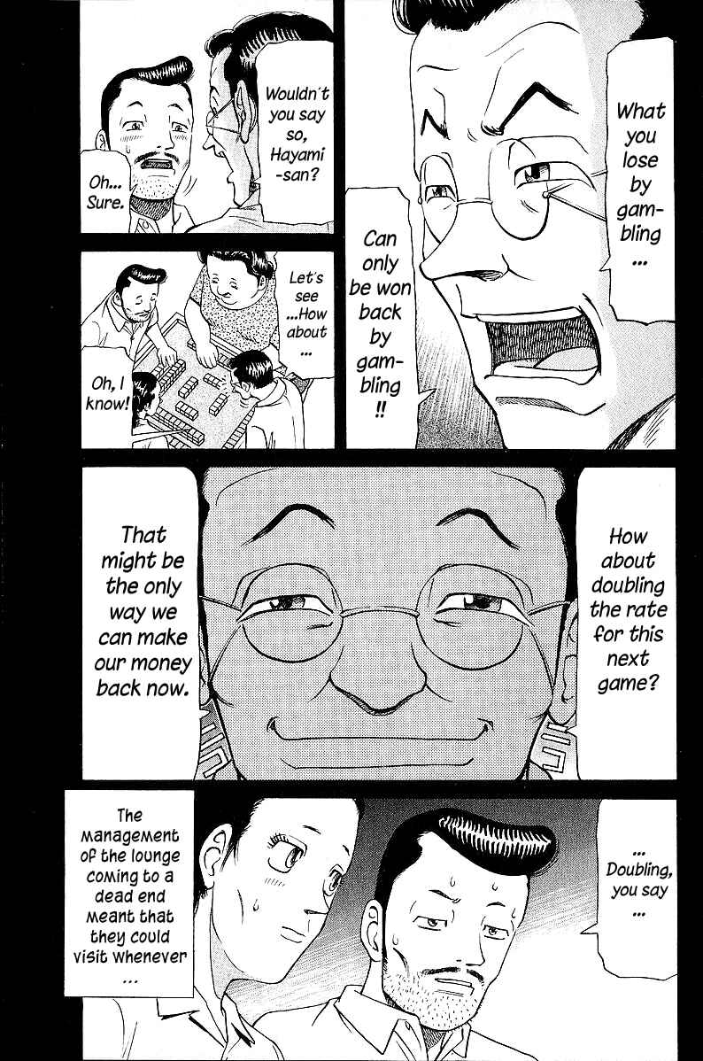 Chapter 47 - Page 9