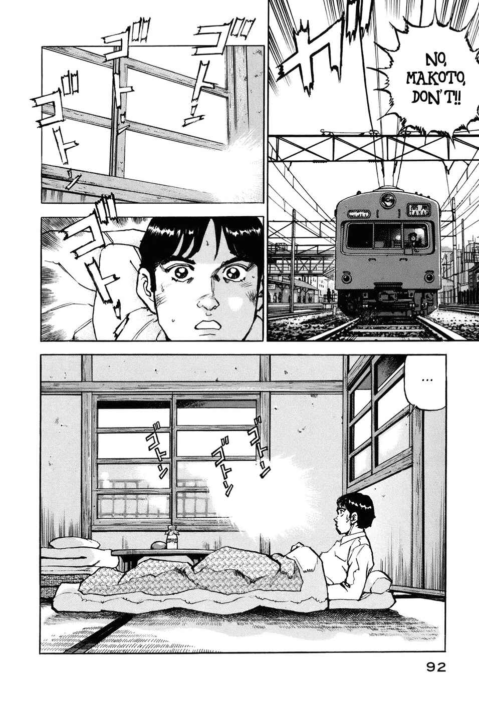 Chapter 4 - Page 3