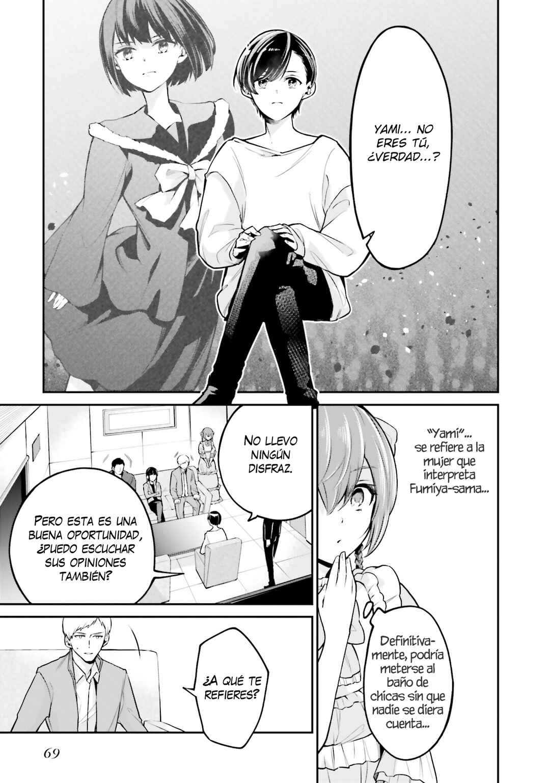 Chapter 3 - Page 8
