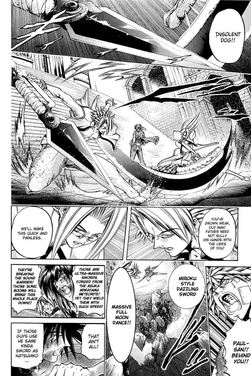 Chapter 288 - Page 7