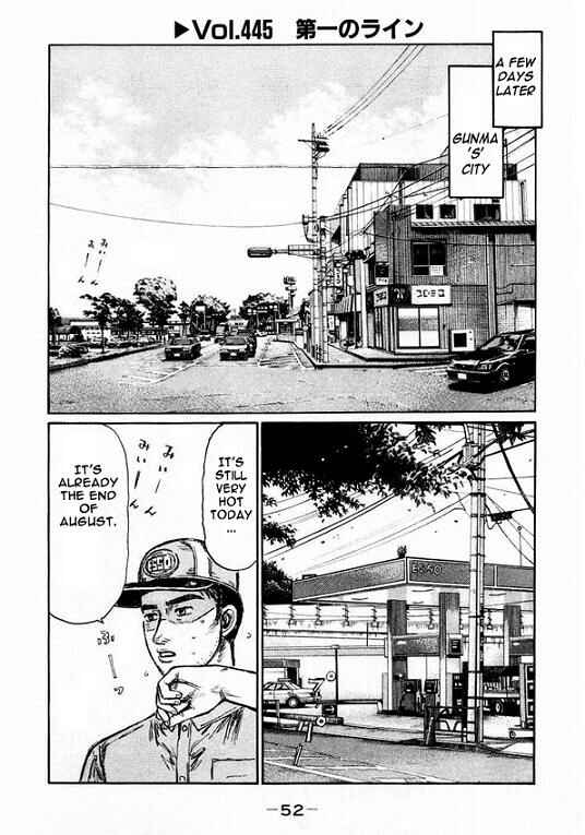 Chapter 445 - Page 1