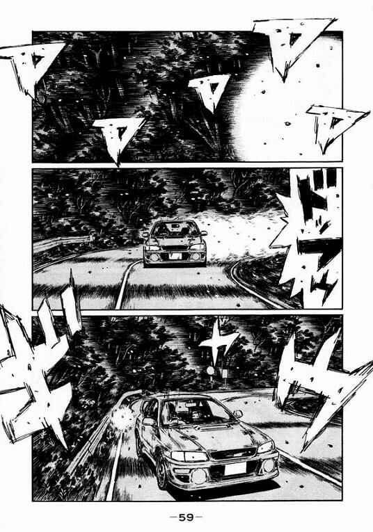Chapter 445 - Page 8