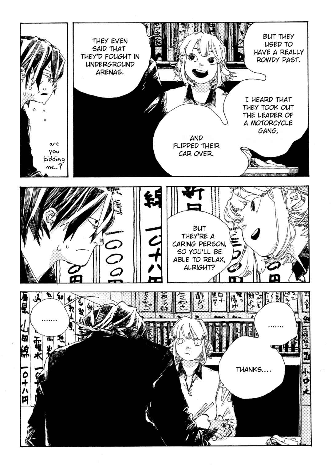 Chapter 11 - Page 3