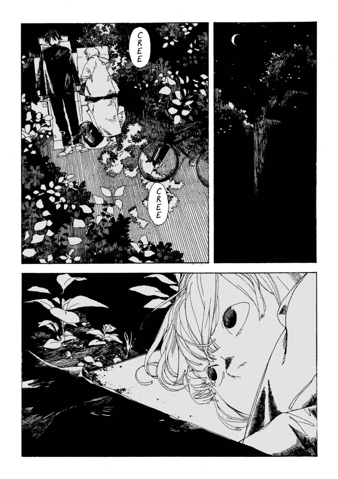Chapter 11 - Page 6