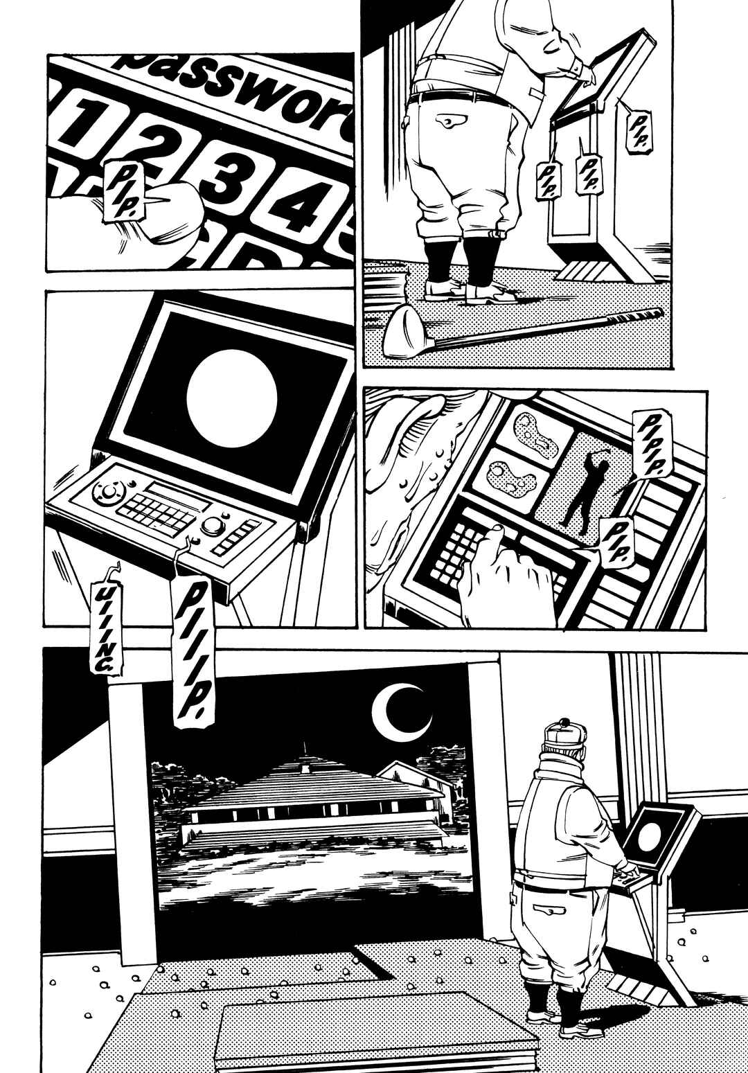 Chapter 20 - Page 16
