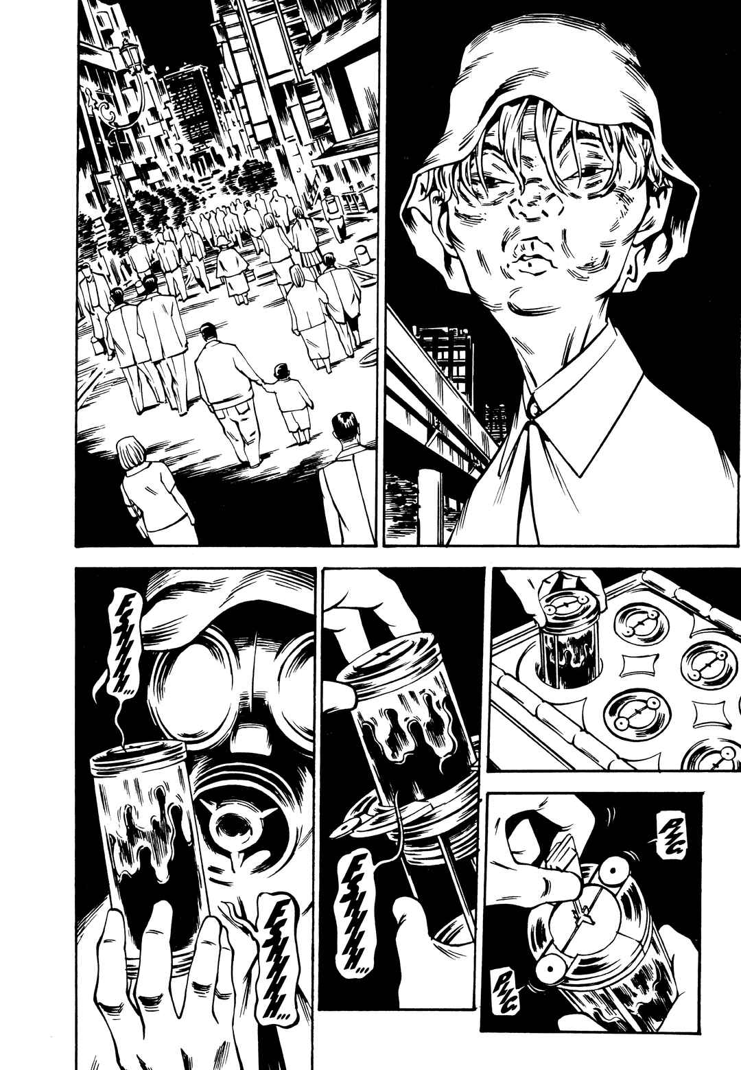 Chapter 20 - Page 32