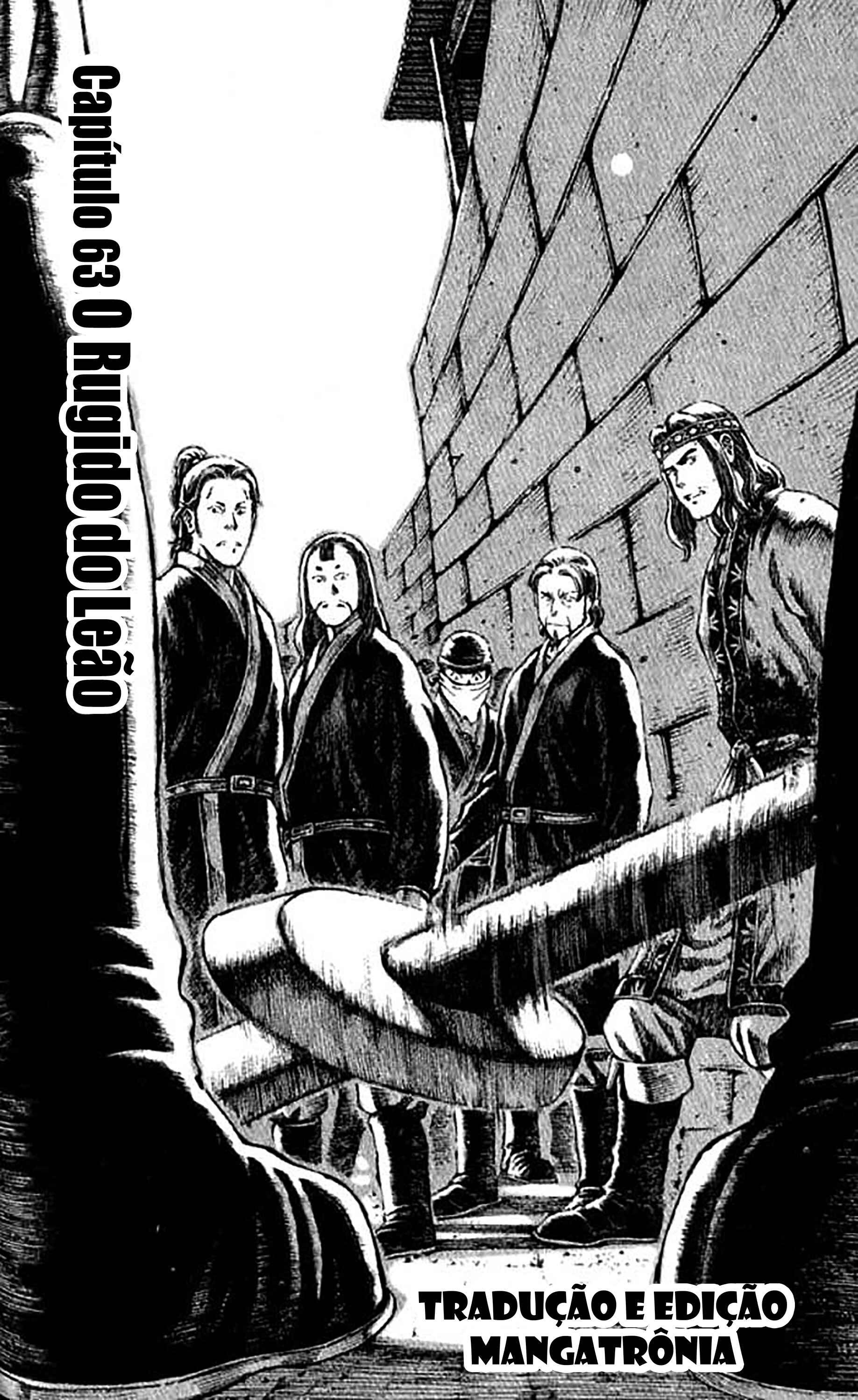 Chapter 63 - Page 2