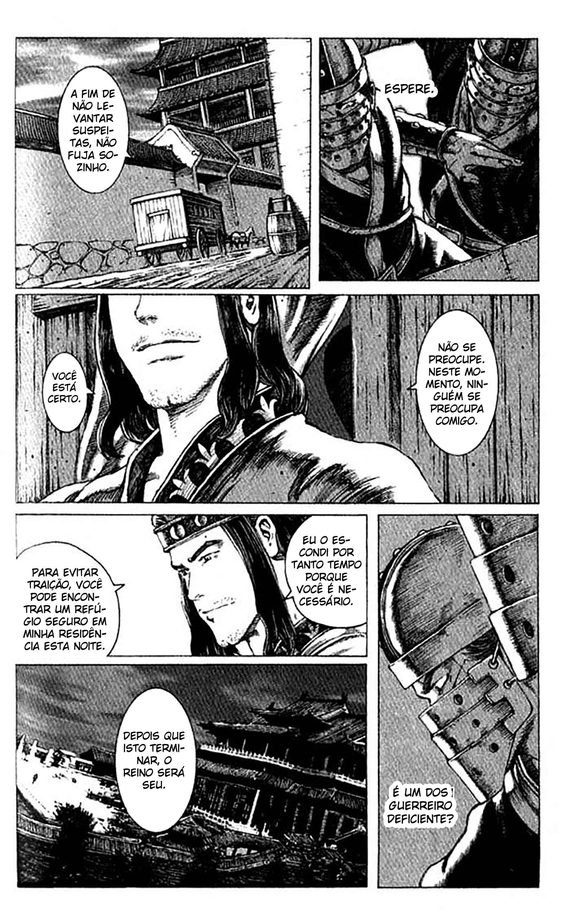 Chapter 63 - Page 22
