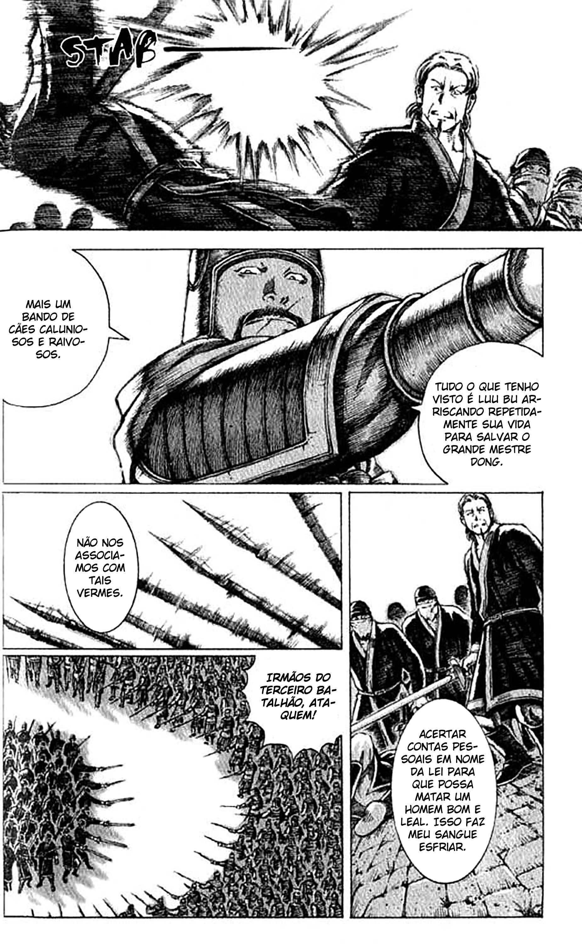 Chapter 63 - Page 6