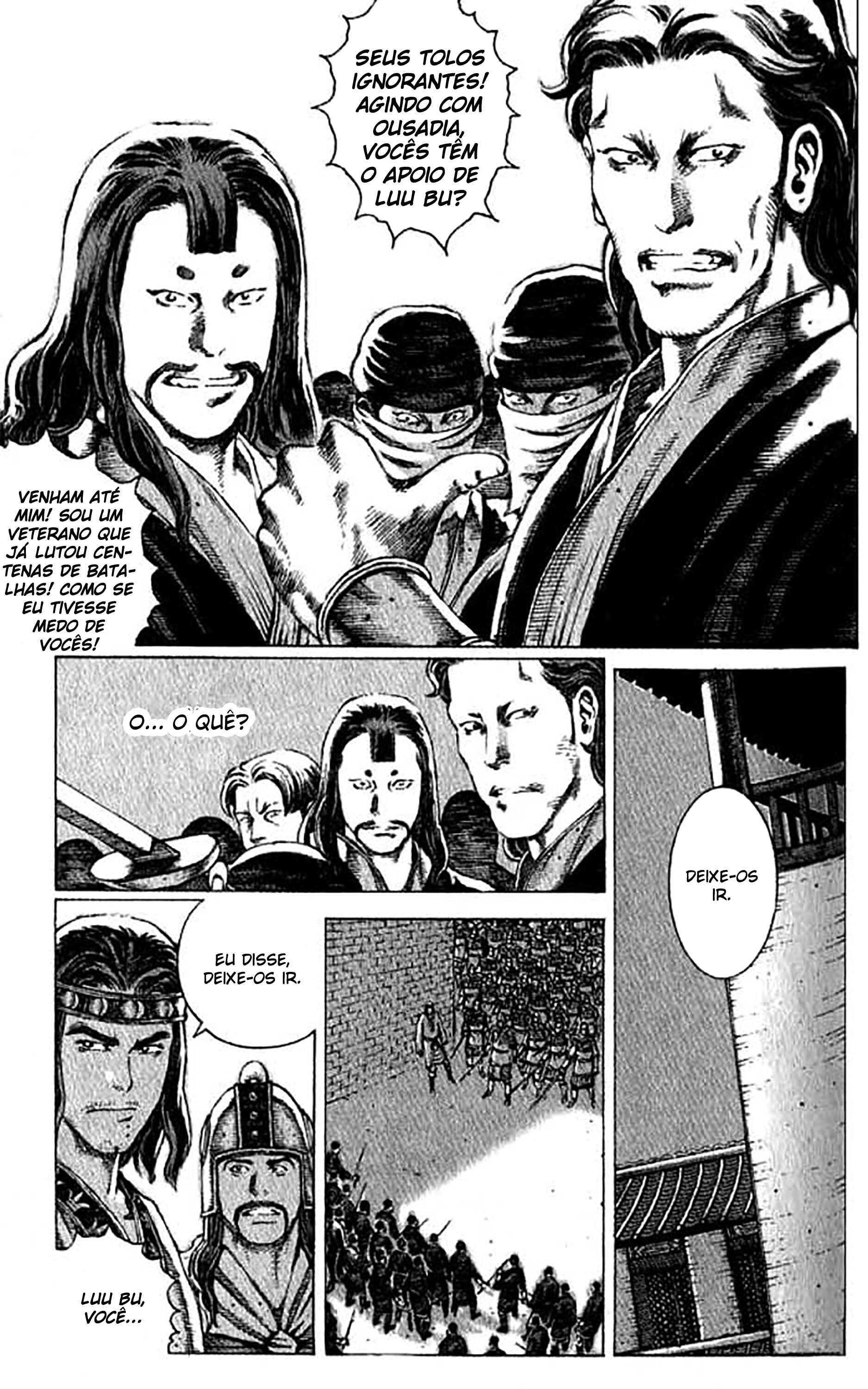 Chapter 63 - Page 7