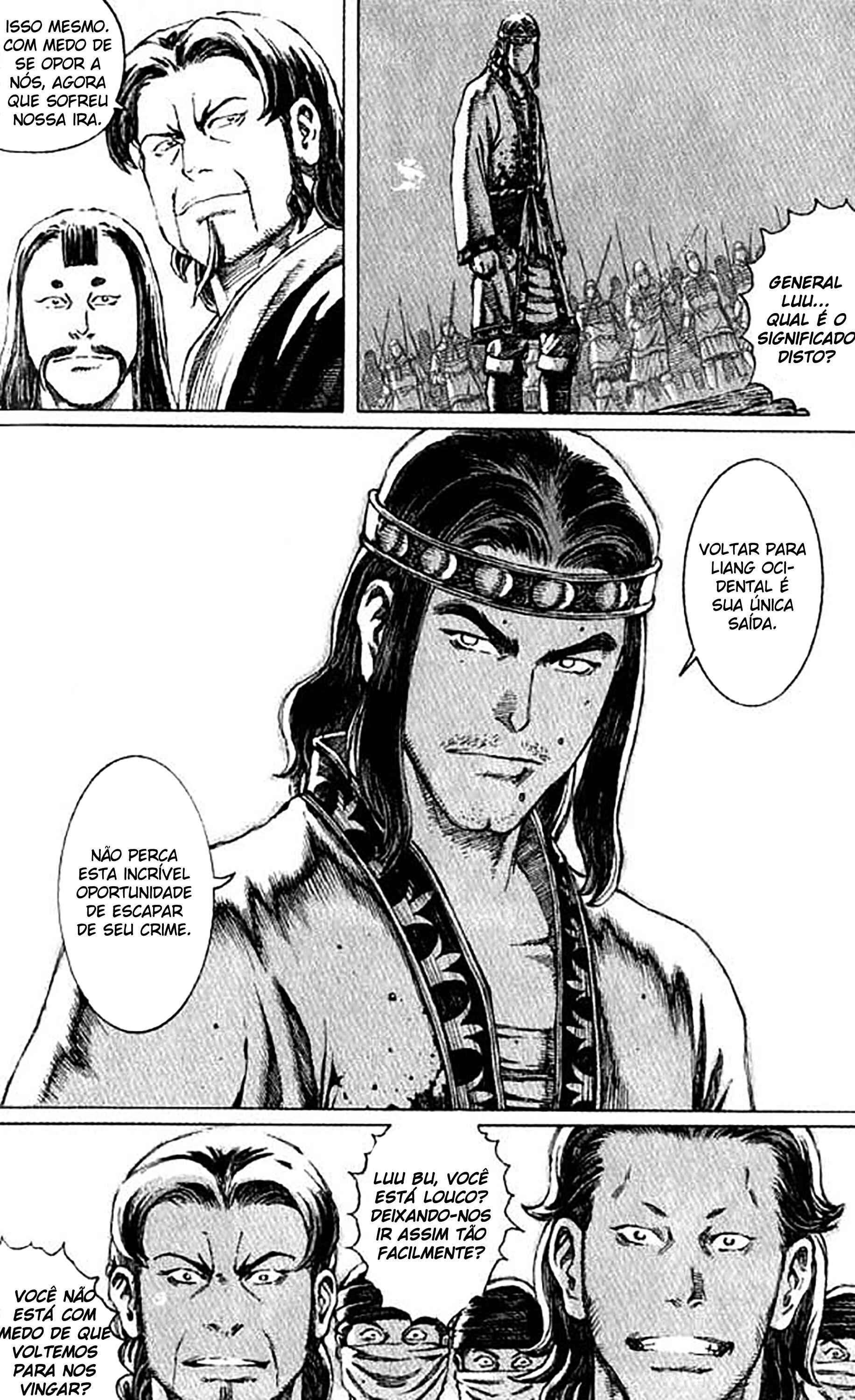 Chapter 63 - Page 8