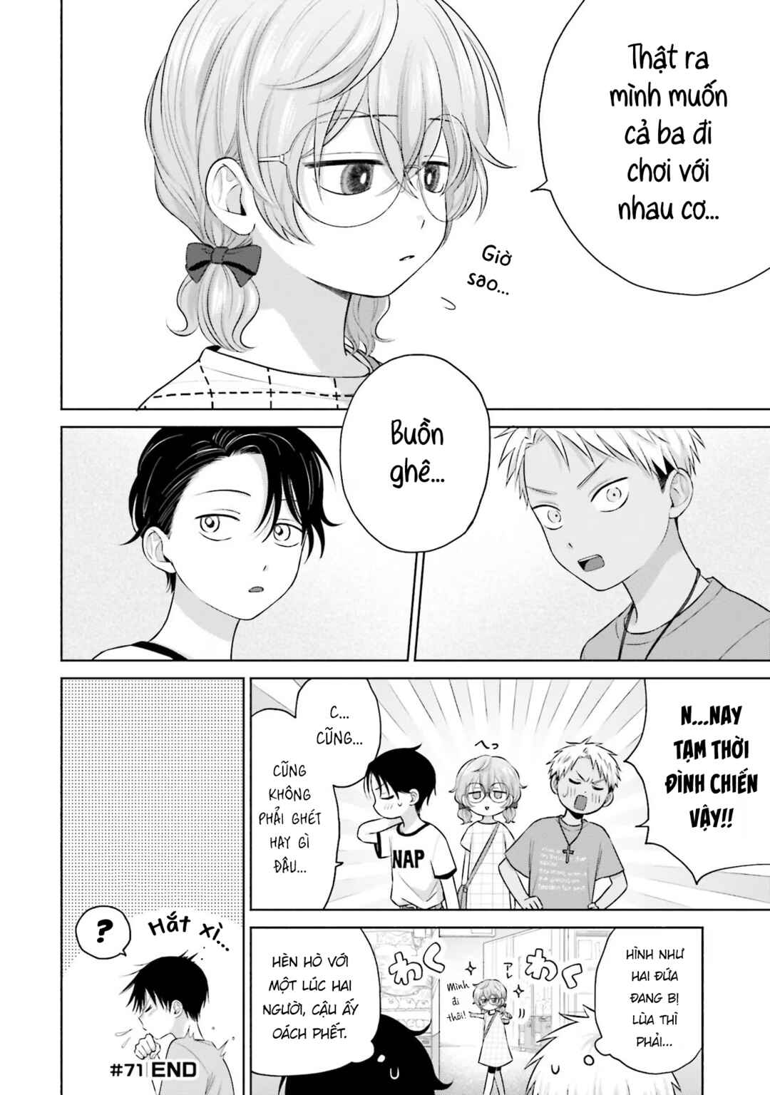 Chapter 14 - Page 4