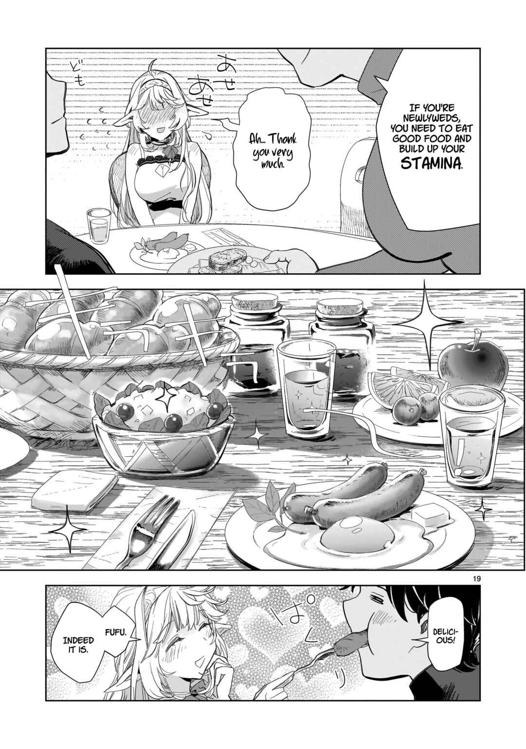 Chapter 2 - Page 19