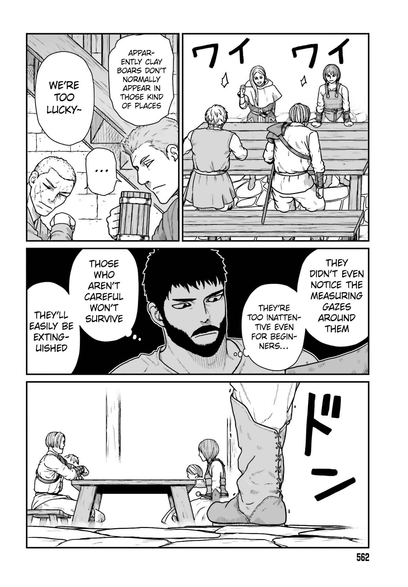 Chapter 20 - Page 11