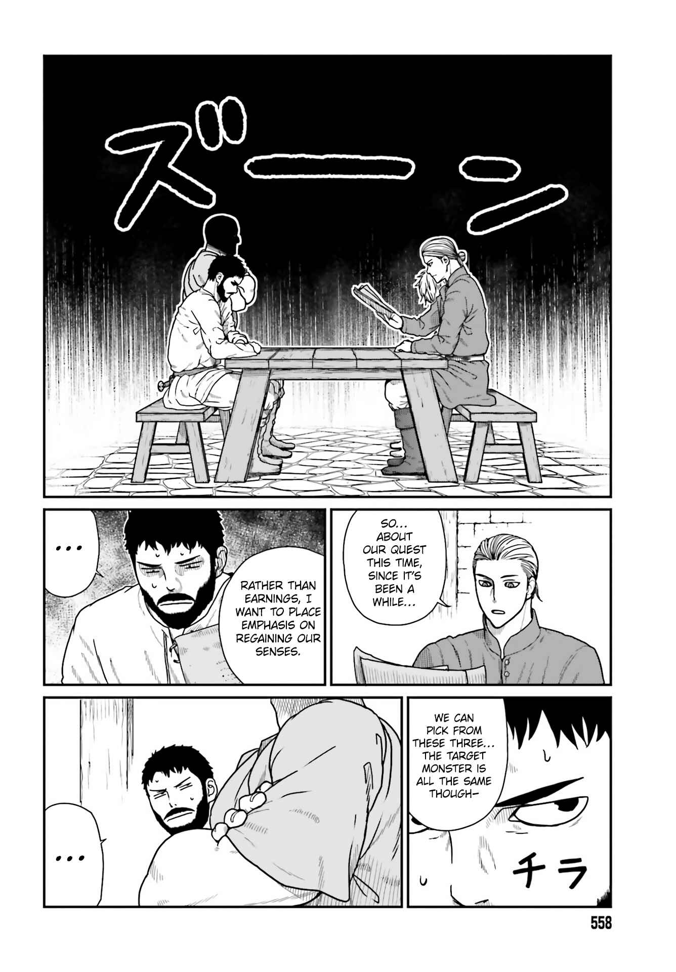 Chapter 20 - Page 7