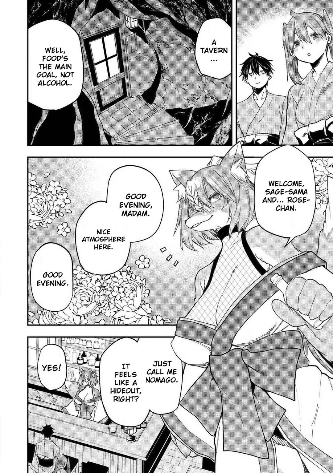 Chapter 82 - Page 11