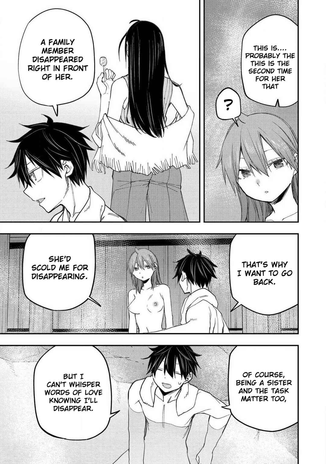 Chapter 82 - Page 6