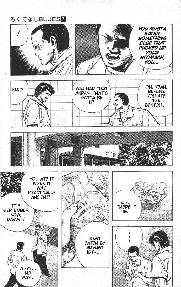 Chapter 67 - Page 17