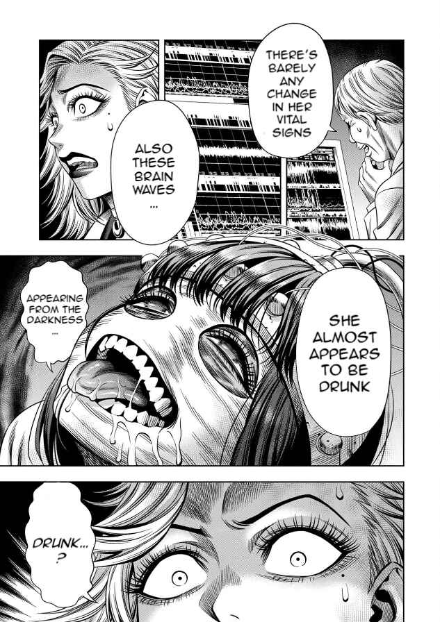 Chapter 51.5 - Page 4