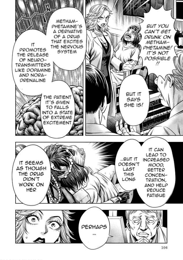 Chapter 51.5 - Page 5