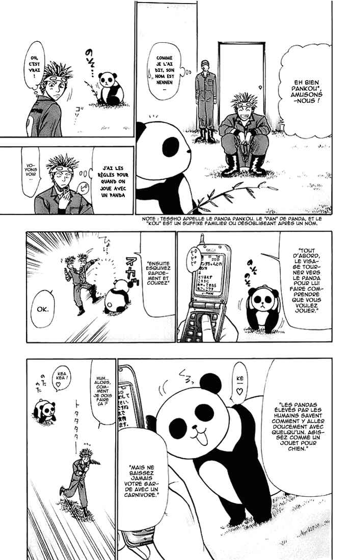 Chapter 24 - Page 16