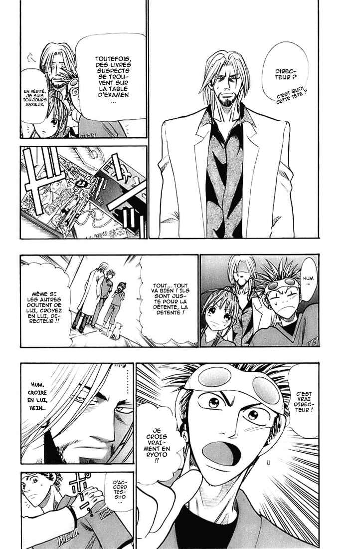 Chapter 24 - Page 5