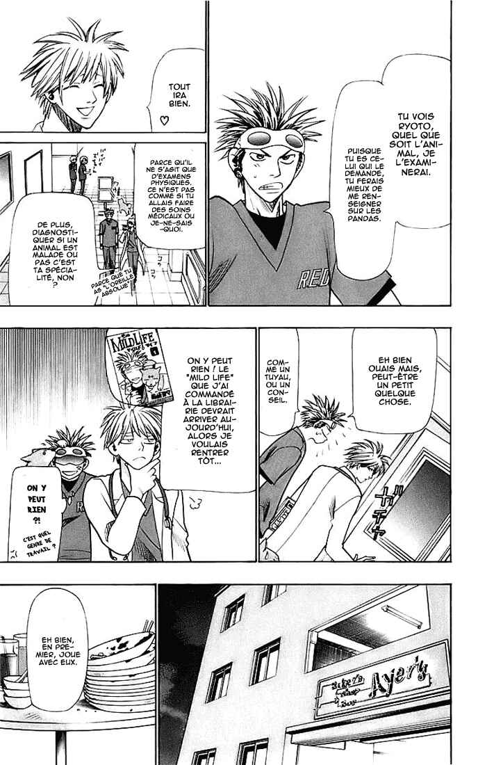 Chapter 24 - Page 8